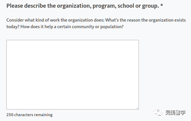 申请加州大学,活动描述该怎么填?必看这篇文章! 申请加州大学,活动描述该怎么填?必看这篇文章!