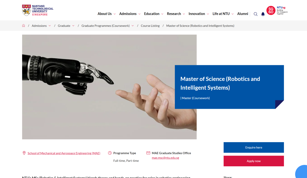 港新留学新风口:机器人项目汇总解析! 港新留学新风口:机器人项目汇总解析!