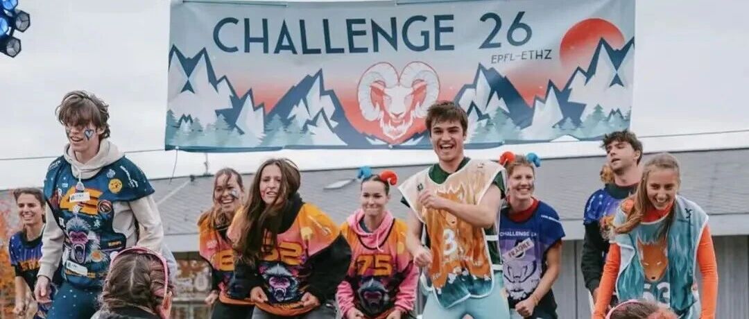 QS 22 洛桑联邦理工学院2026fall 申请指南