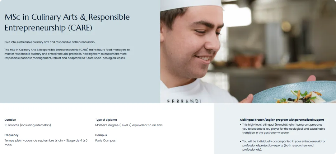 法国留学 | 烘焙厨艺名校【收藏级】蓝带/费朗迪/Lyfe原保罗博古斯/雷诺特/杜卡斯 法国留学 | 烘焙厨艺名校【收藏级】蓝带/费朗迪/Lyfe原保罗博古斯/雷诺特/杜卡斯