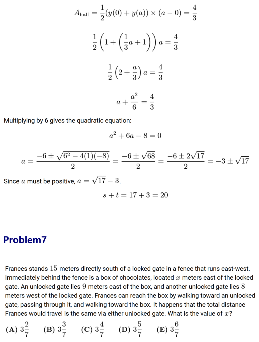 最新，2025AMC10B真题及详解