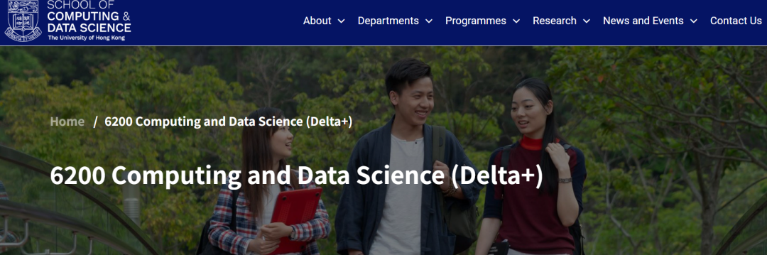 最新!港大上海校区本科招生启动,新专业面向普高及国际课程学生 最新!港大上海校区本科招生启动,新专业面向普高及国际课程学生