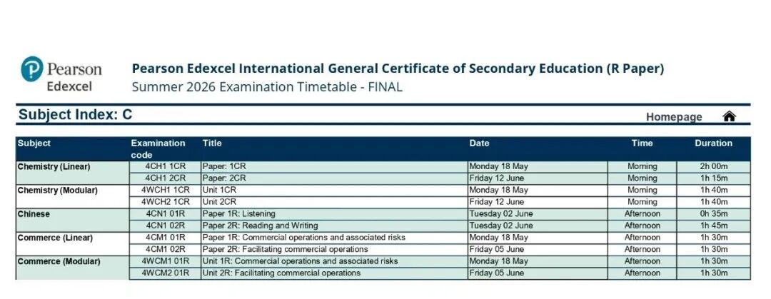 三大考局 2026 夏季 A-level/IG 大考时间集齐!备考时间缩水,现在准备不踩坑 三大考局 2026 夏季 A-level/IG 大考时间集齐!备考时间缩水,现在准备不踩坑