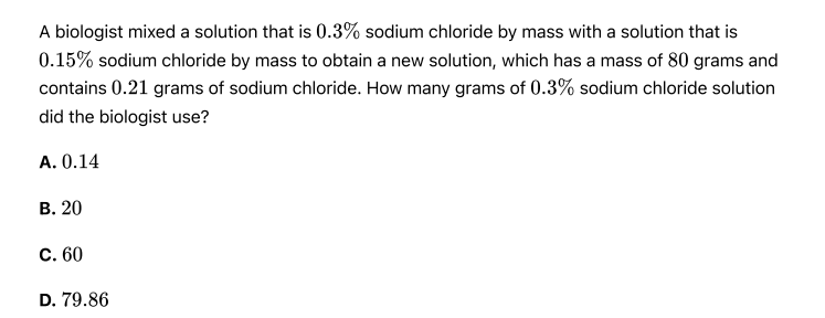 Ashley专栏|2025年11月SAT亚太地区数学考情回顾