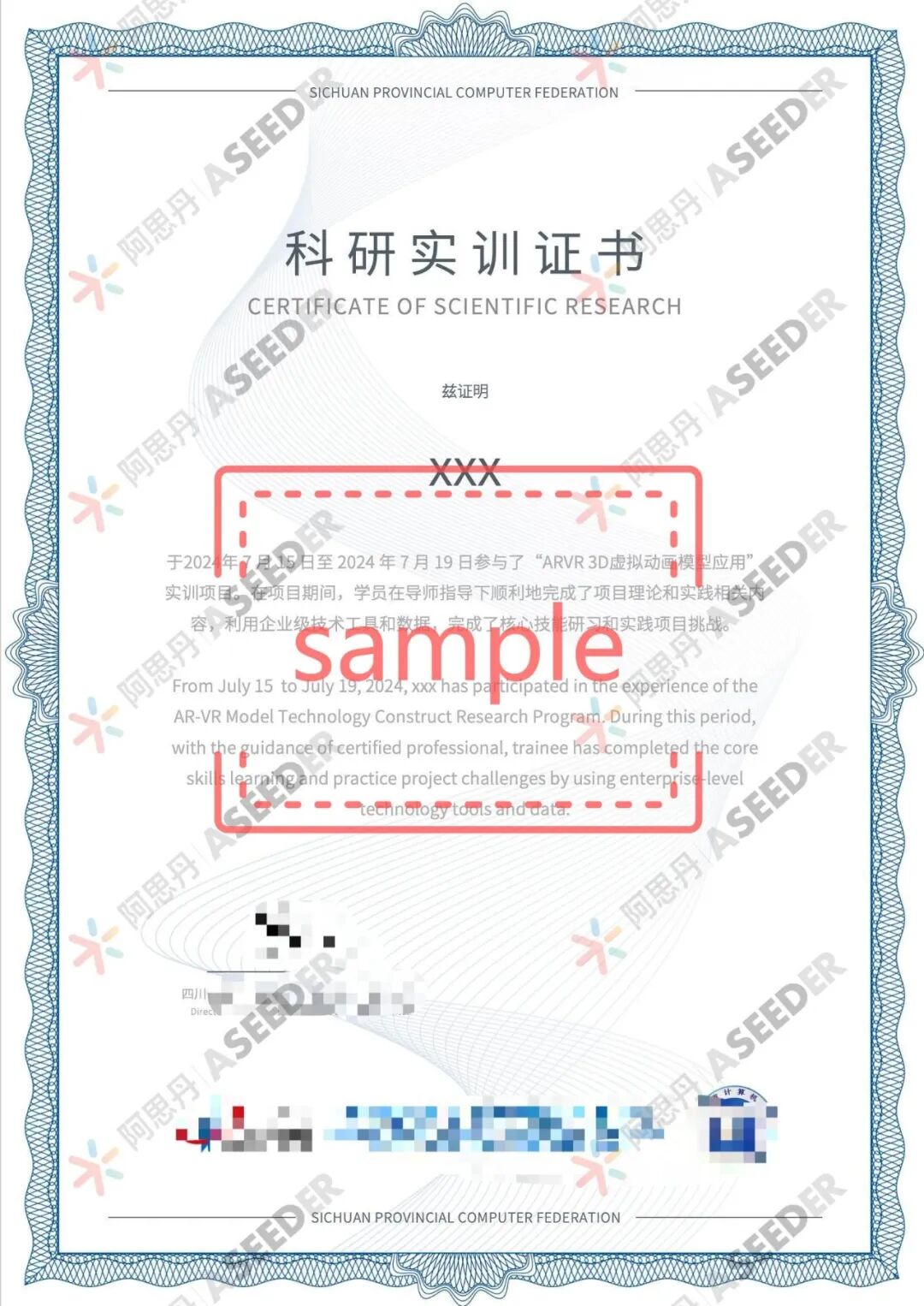 【计算机科研】​让数学公式成为财富密码！5天带你用Python敲开“华尔街”量化金融大门