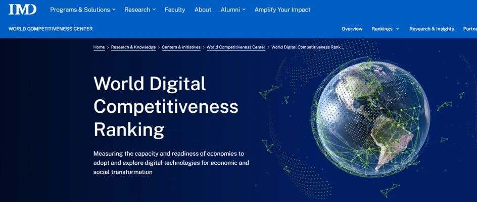 德国重回全球前列！现在是留德计算机专业的“红利期”？