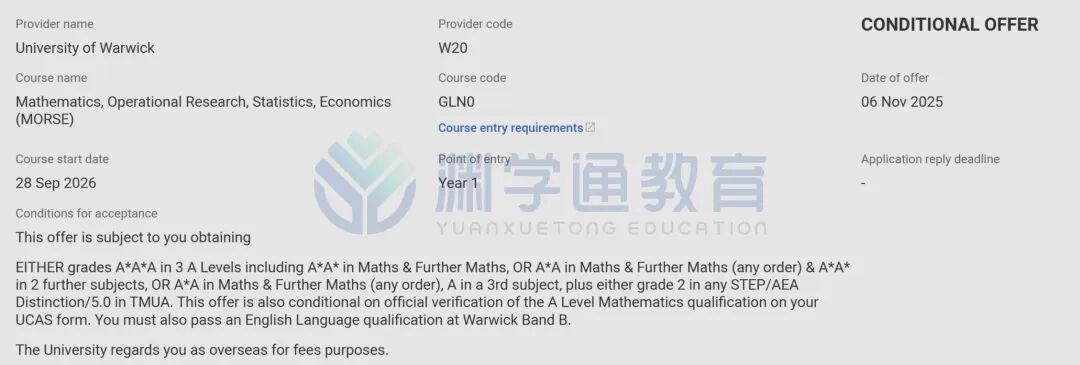 2025年华威招生数据已出：五大热门专业offer率再创新高！