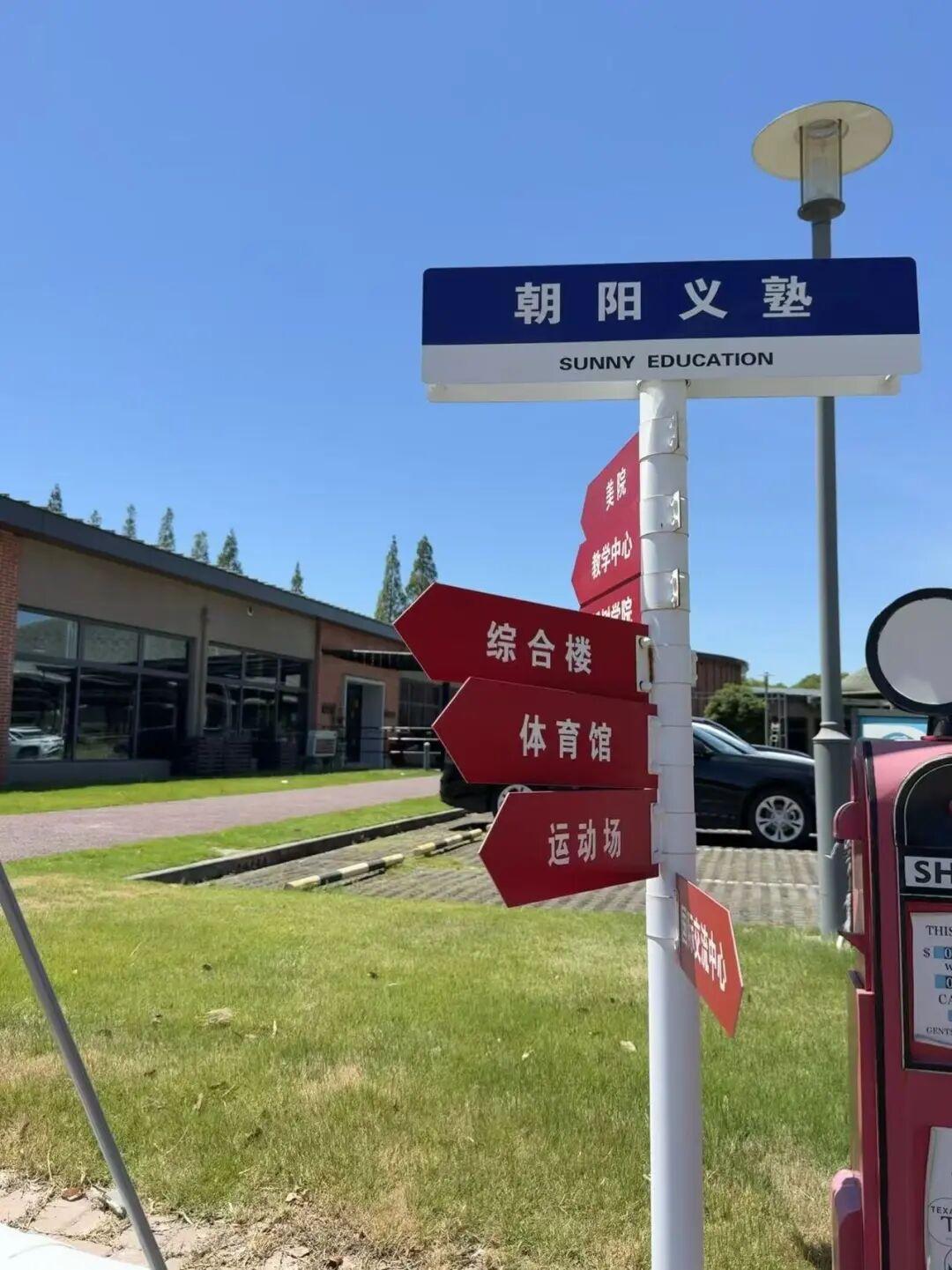 2025年11月EJU日本留学生考试报名人数分析 2025年11月EJU日本留学生考试报名人数分析