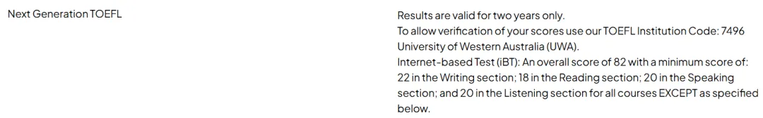 重磅利好！墨尔本大学正式接受雅思单科重考！澳八大全部认可