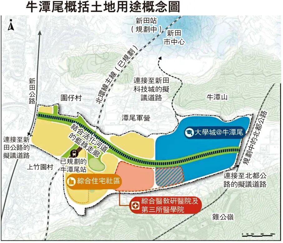 官宣！港科大获批筹办香港第三间医学院，28年迎首批50名医学生！