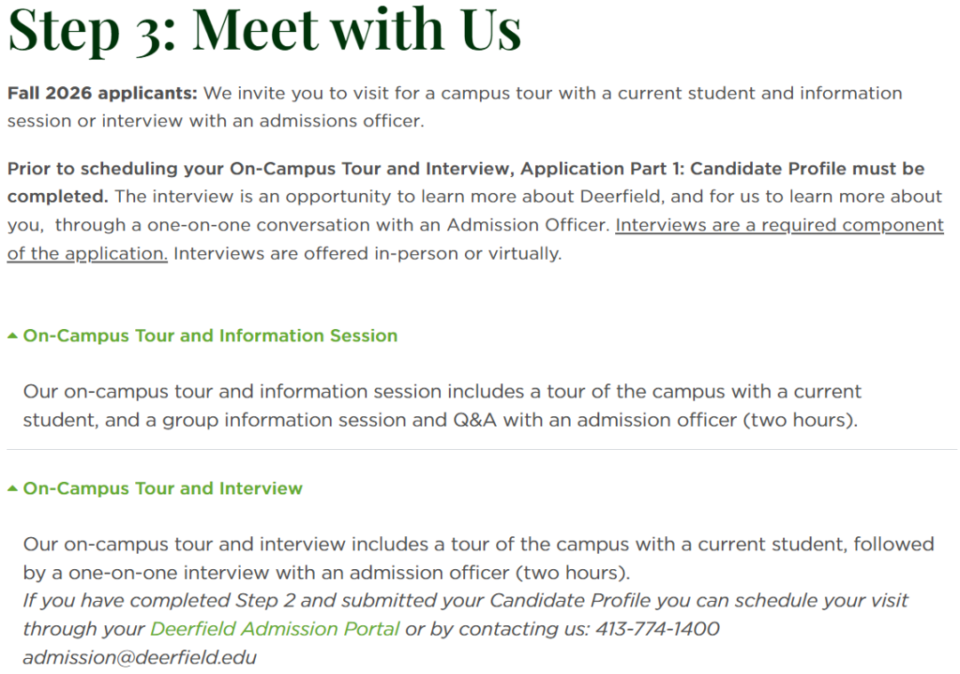 13 所顶尖私立寄宿美高标化与面试要求汇总！2026 Fall 美高申请季，你走到哪一步了？