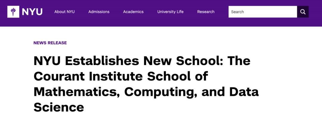 大学也卷疯了？NYU官宣“王炸”新学院，TOP30正狂押这类专业！