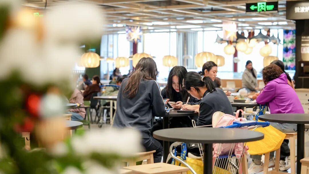 行走的经济课|带着“任务”逛宜家，我们如何把生活变成最好的课堂？