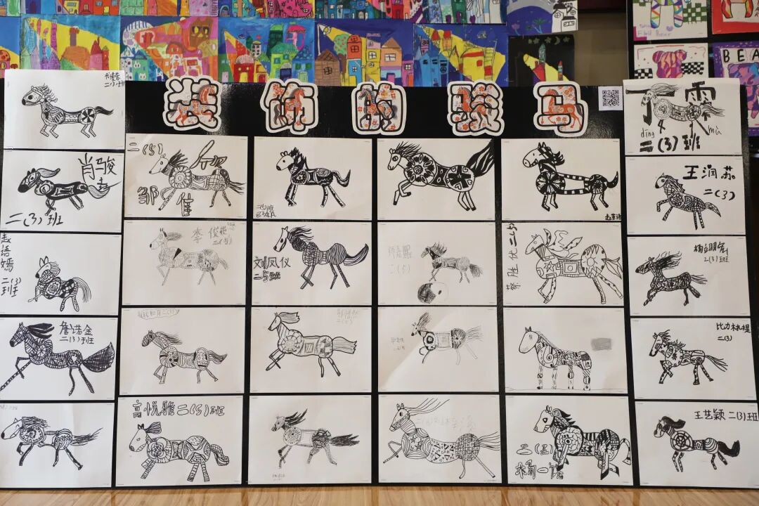 11月29日小初信息分享会,都有哪些体验?! 11月29日小初信息分享会,都有哪些体验?!