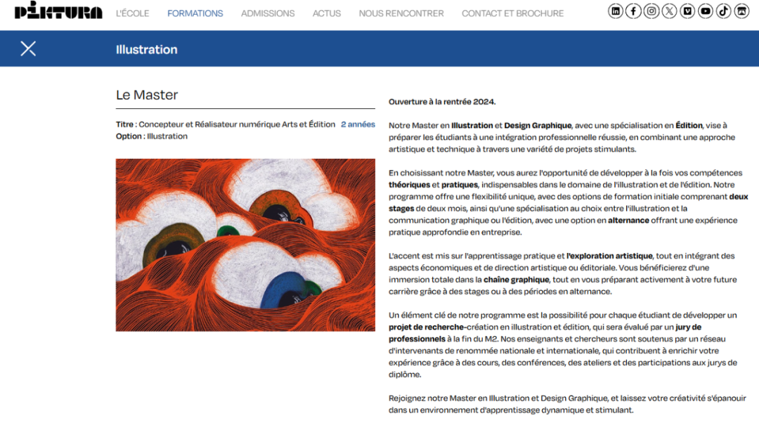 里尔天主教大学PIKTURA：两年制硕士插画 Master Illustration