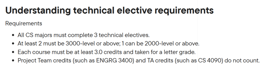 2025 美国 CS 转专业政策大洗牌!部分学校放宽政策,这些名校门槛升级? 2025 美国 CS 转专业政策大洗牌!部分学校放宽政策,这些名校门槛升级?