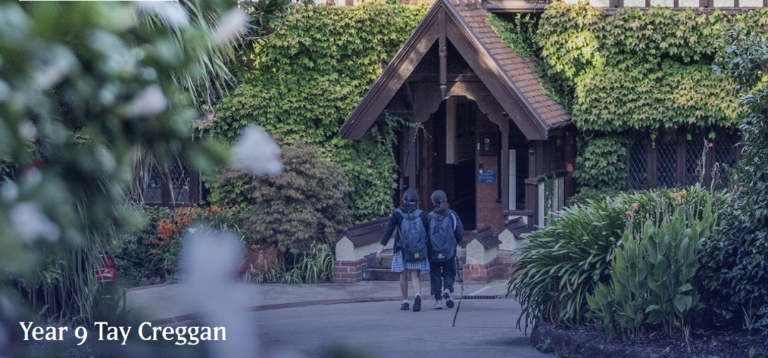【维州私立女校】Strathcona Baptist Grils School 斯特斯考纳女子文法学校【下篇】! 【维州私立女校】Strathcona Baptist Grils School 斯特斯考纳女子文法学校【下篇】!