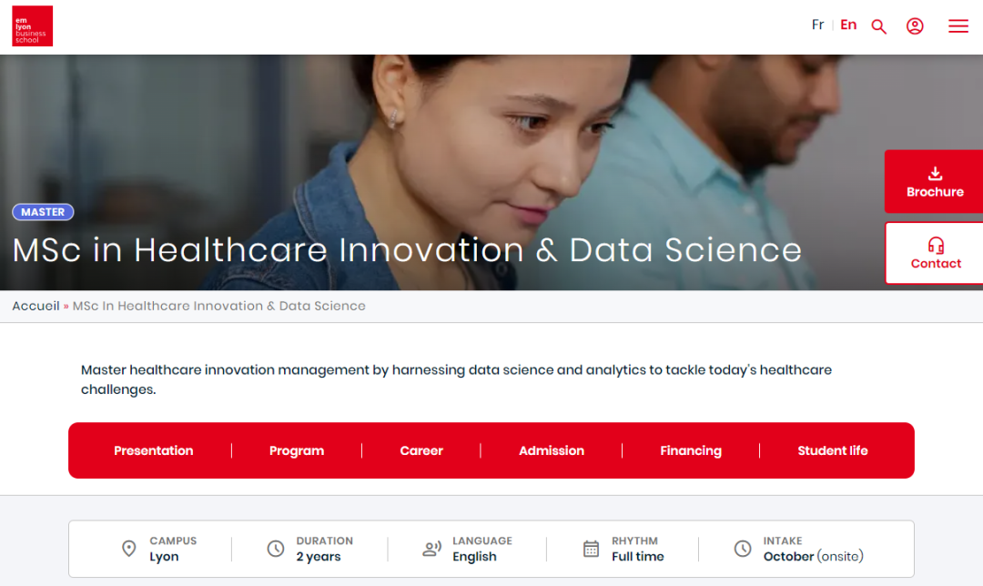 EMLYON里昂高商1/2年制英授硕士:医疗创新与数据科学 HIDS - 巴黎校区 EMLYON里昂高商1/2年制英授硕士:医疗创新与数据科学 HIDS - 巴黎校区