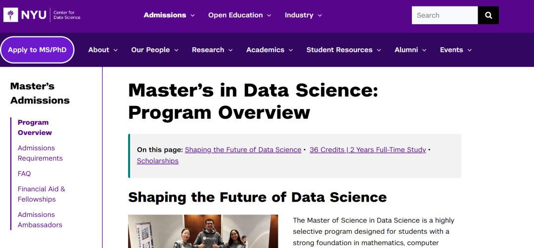 NYU成立“王炸”新学院,数学、计算与数据科学,你想要的它都有... NYU成立“王炸”新学院,数学、计算与数据科学,你想要的它都有...