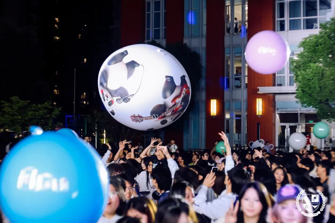 圣华紫竹2026学年校园开放日（12月20日）