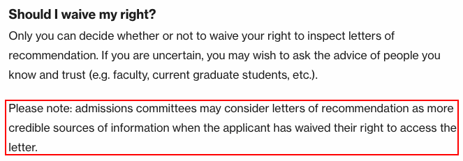 网申没有waive推荐信查看权利，会影响录取结果吗？