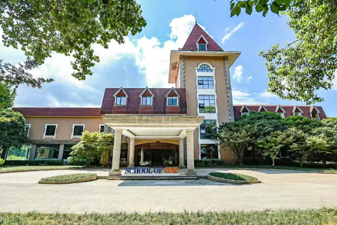 上海国际学校 | 光华启迪26年春招11月29日开考！考情分析+真题测试卷！