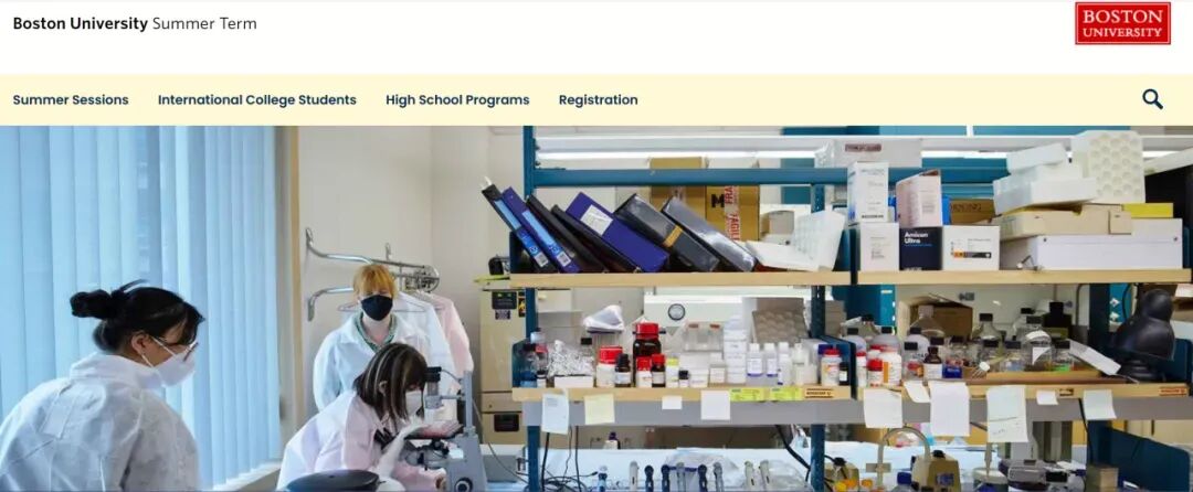 可以冲了！2026美本优质夏校，都在这里了……