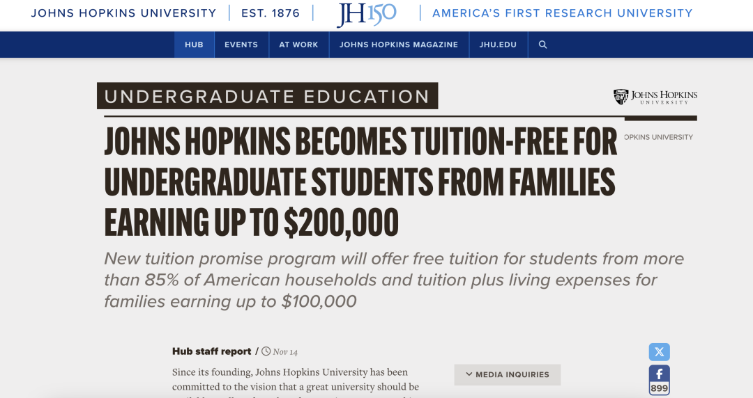 JHU宣布免学费名校开始拼谁更“有钱”？ 这波“富贵雨”国际生能接住吗？