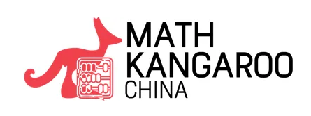 零基础也能冲！2026年袋鼠数学竞赛报名开启！历年真题免费领！附袋鼠竞赛培训课程