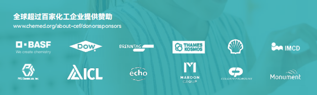 “化学真好玩!”5-8年级0基础启程,不刷题,成为少年化学家! “化学真好玩!”5-8年级0基础启程,不刷题,成为少年化学家!