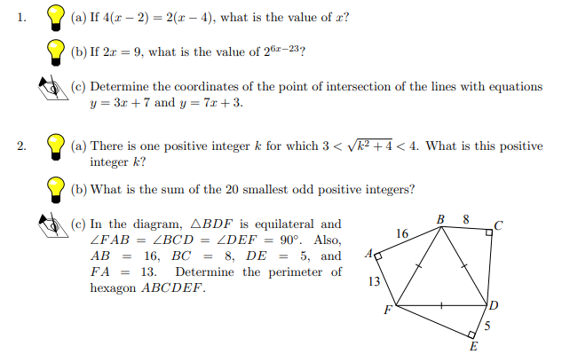 2026年欧几里得数学竞赛备考攻略：考试时间/奖项/分数线/题型解析