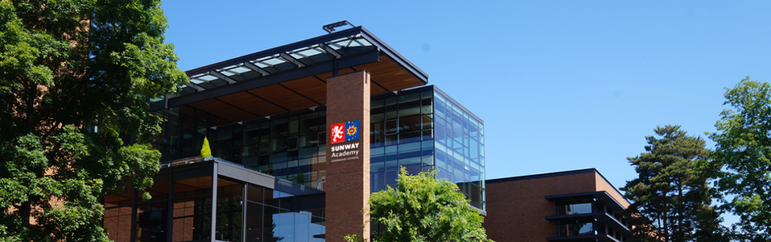 上海国际学校｜双威公学新加坡留学