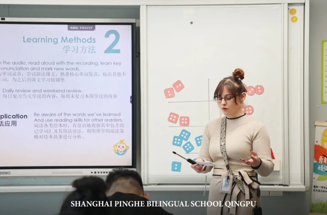 二年级开放日|家校同行,看见学习力、表达力与合作力的蜕变 二年级开放日|家校同行,看见学习力、表达力与合作力的蜕变