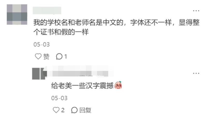美赛报名时指导老师写成自己了怎么办