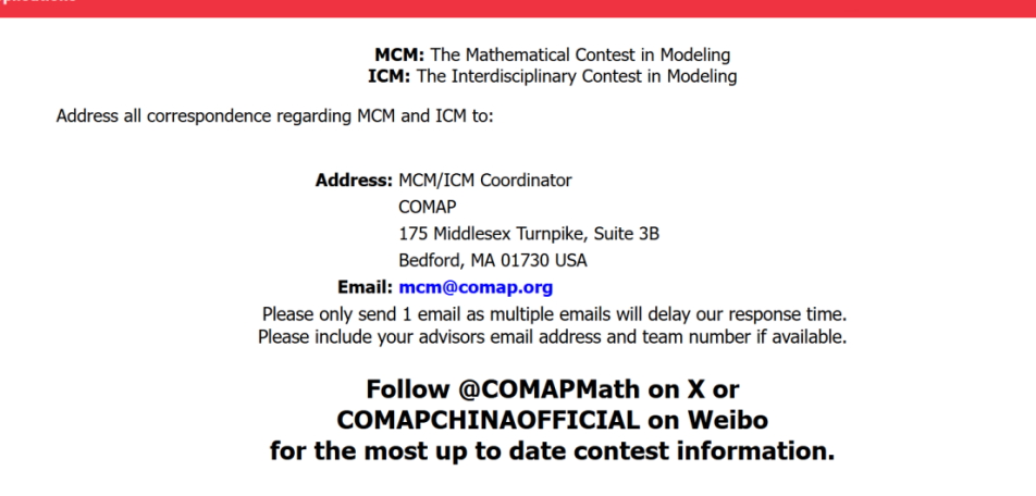 美赛报名时指导老师写成自己了怎么办