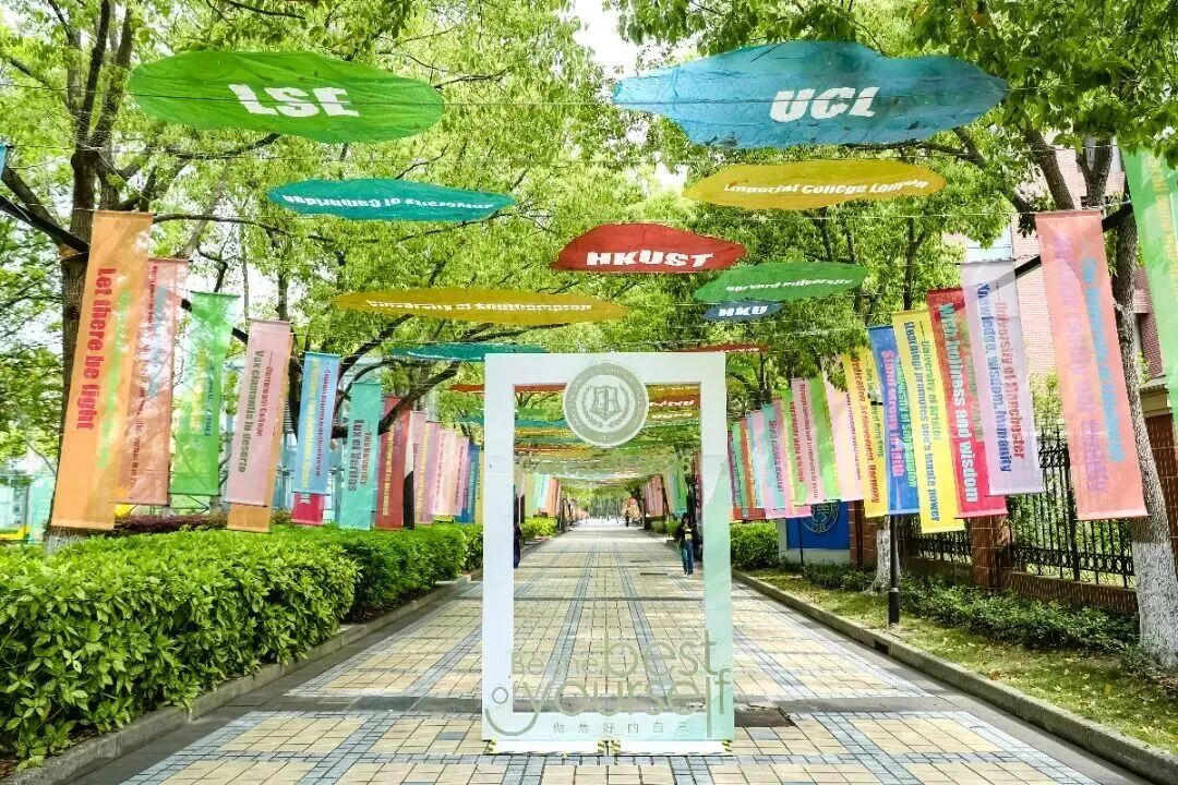 上海国际高中｜光华剑桥2025届升学录取硬实力分析！