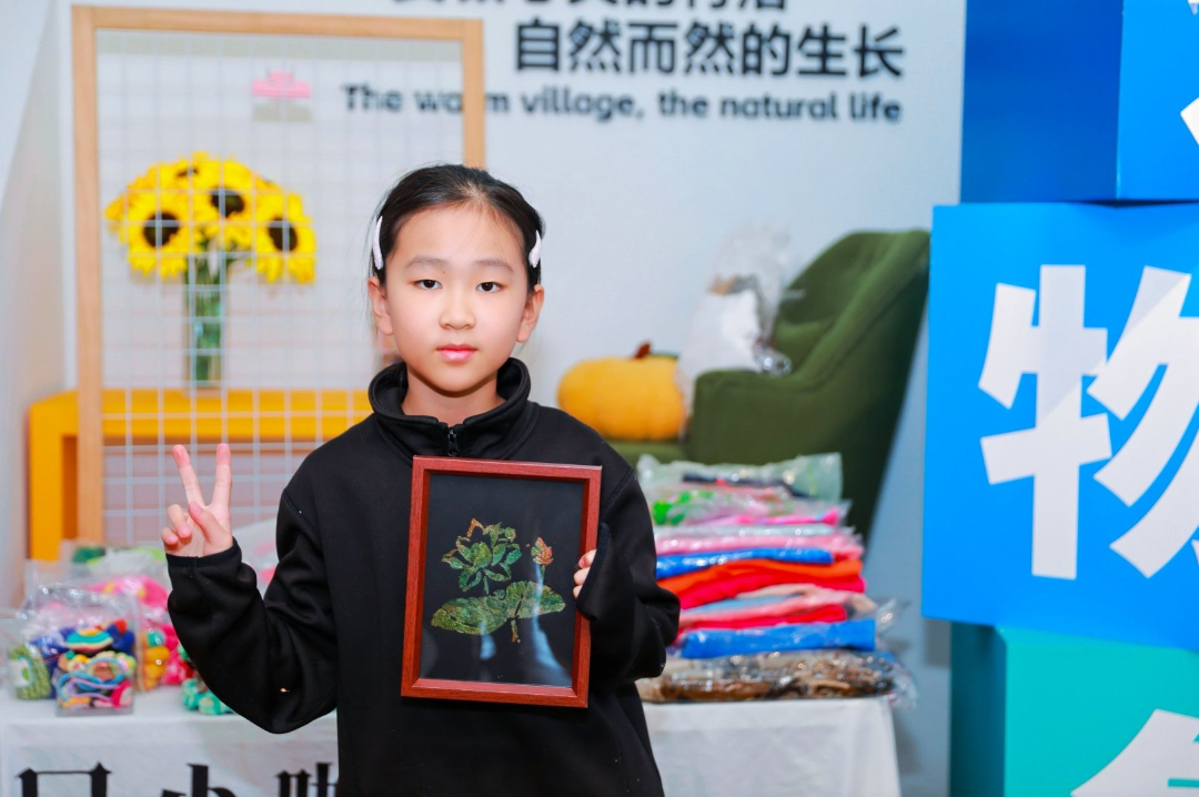 25秋季3-5年级研学:一场文化、智造与财商的江南探索之旅 25秋季3-5年级研学:一场文化、智造与财商的江南探索之旅