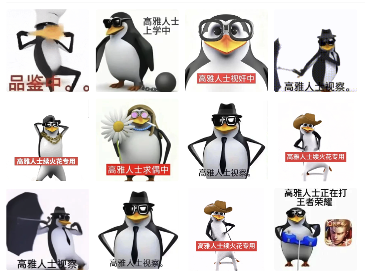 IEPQ选题灵感｜AI 动画革命：爆红的 “高雅企鹅”，藏着硬核科研思路！