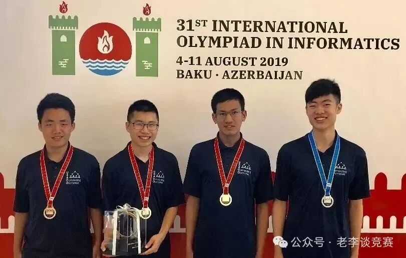 USACO计算机竞赛新手如何快速入门？这份指南让你少走弯路