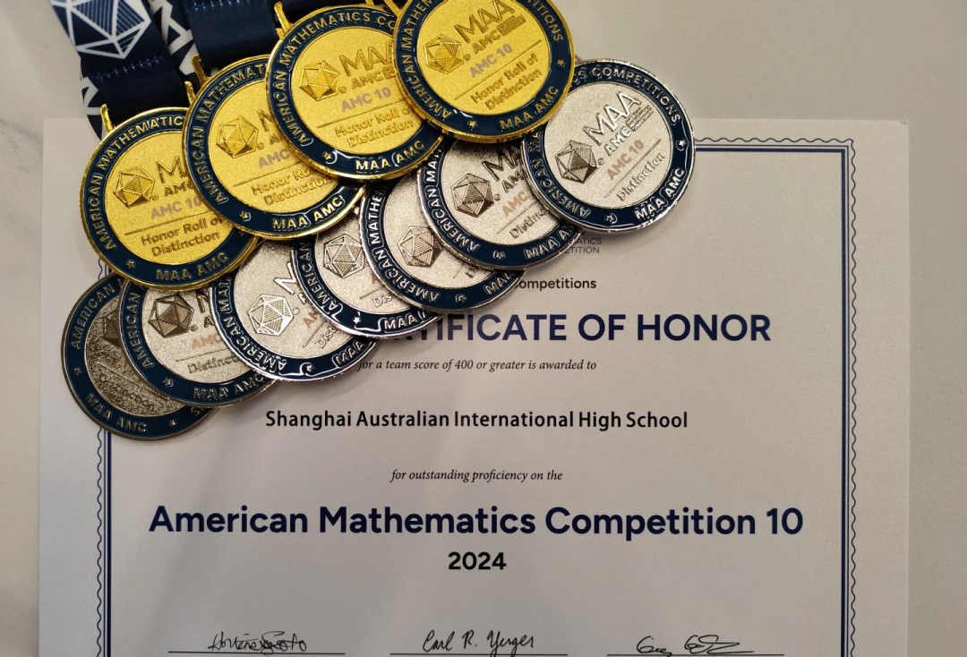 25年AMC10/12高分冲刺全攻略：时间规划/考试注意事项/提分秘籍！附AMC10/12数学竞赛培训课程
