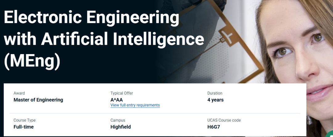 当AI遇见光：为什么全球顶尖大学都在押注“光互联”？英国与澳洲相关专业全解析！