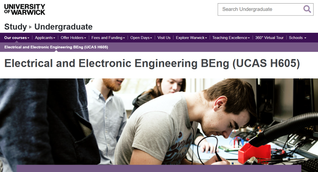 当AI遇见光：为什么全球顶尖大学都在押注“光互联”？英国与澳洲相关专业全解析！