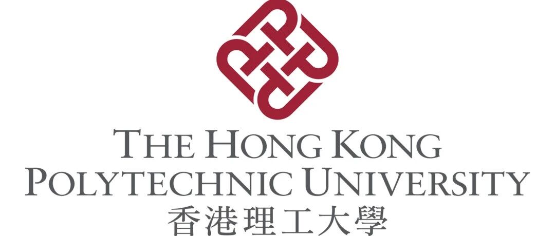 香港理工大学社会科学系PhD博士招生中！（导师Prof. Chui）