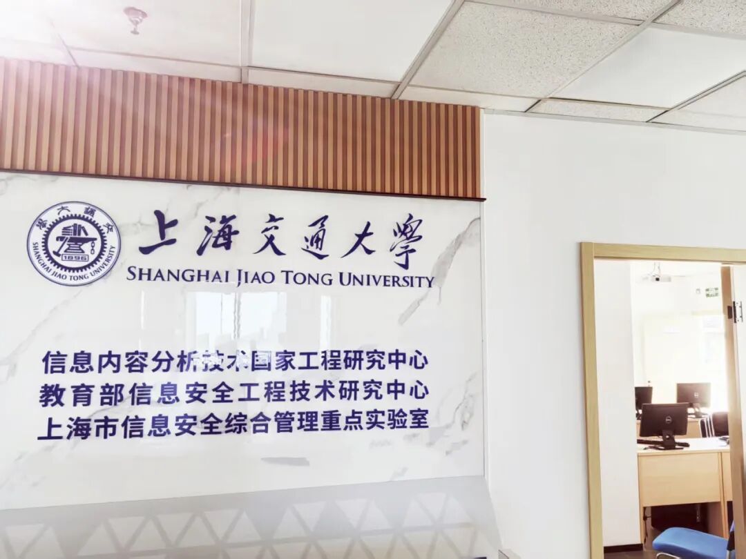 上海青藤学园中日融合高中|校园开放日&2026年春季生招考公告