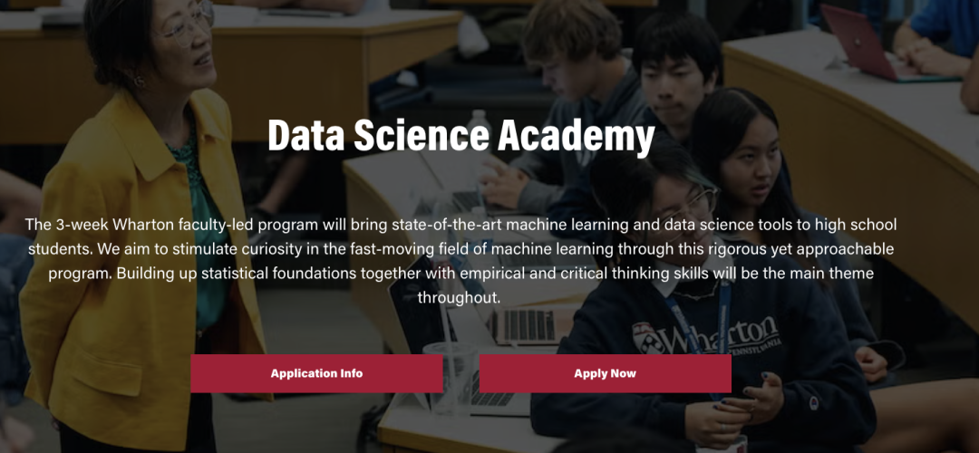 2026|宾大沃顿7大精英夏校,LBW/DSA/M&TSI,11.4正式开申!国际生早申才… 2026|宾大沃顿7大精英夏校,LBW/DSA/M&TSI,11.4正式开申!国际生早申才…