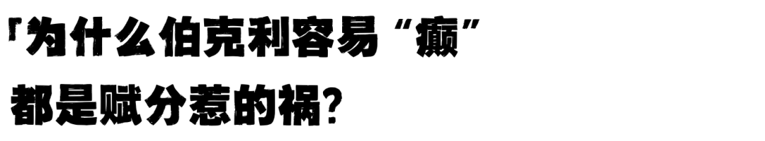 这门课是有多难?伯克利CS61A期中考试有人当堂“打手枪”、有人“爽到”出神 这门课是有多难?伯克利CS61A期中考试有人当堂“打手枪”、有人“爽到”出神