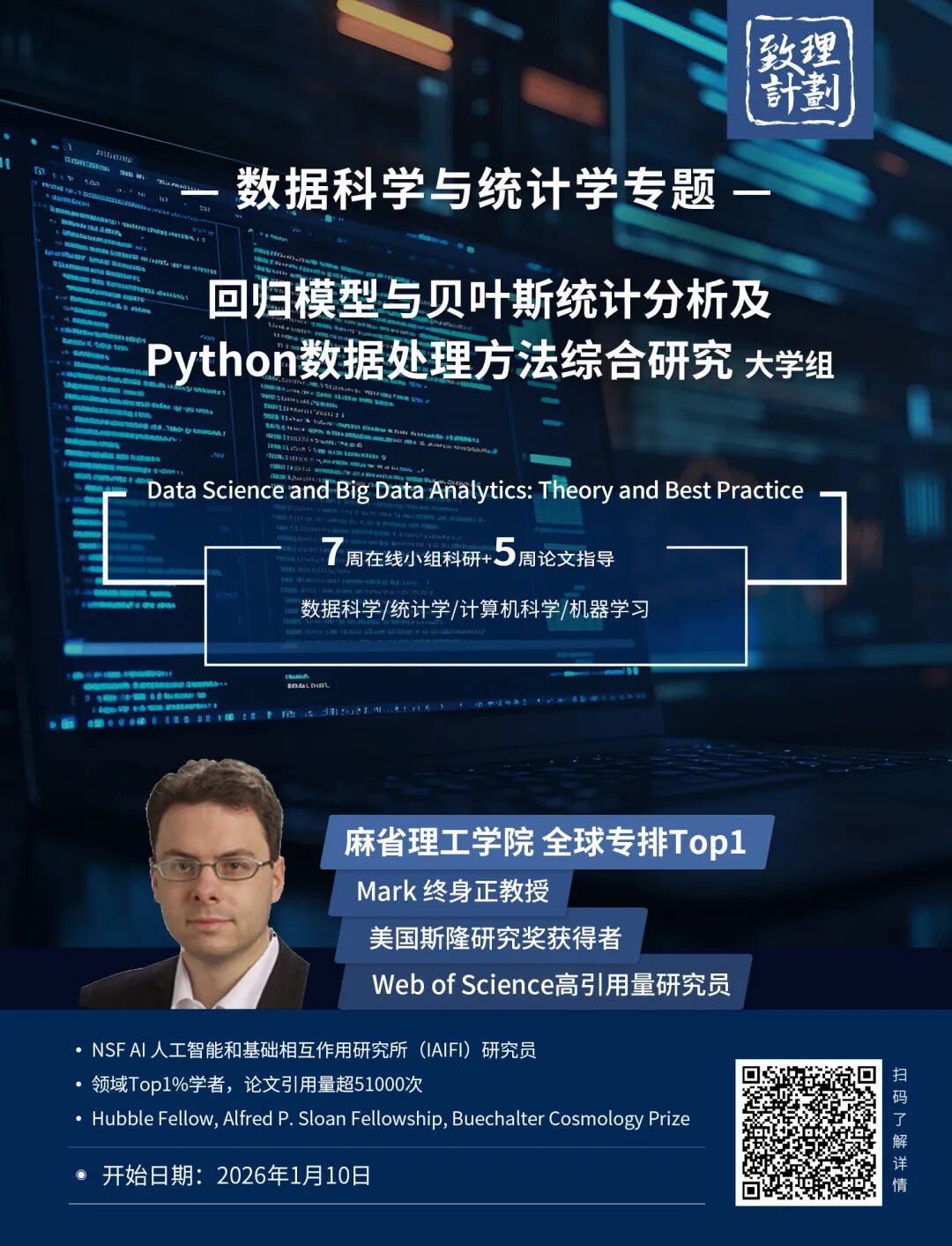 这门课是有多难?伯克利CS61A期中考试有人当堂“打手枪”、有人“爽到”出神 这门课是有多难?伯克利CS61A期中考试有人当堂“打手枪”、有人“爽到”出神