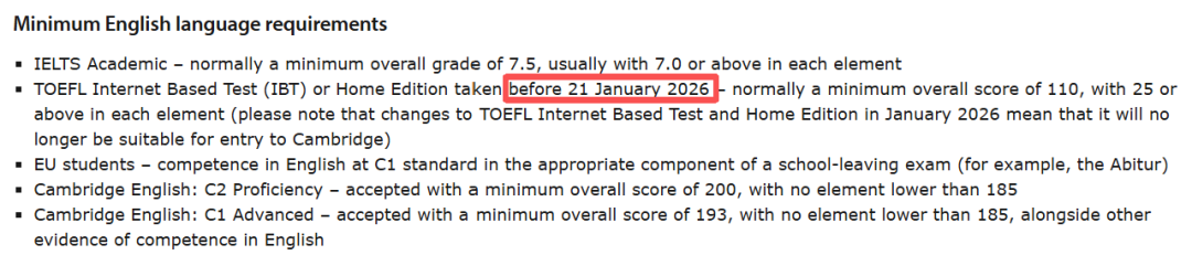 重磅!牛津暂停接受托福成绩!托福或将被英区“封杀”? 重磅!牛津暂停接受托福成绩!托福或将被英区“封杀”?