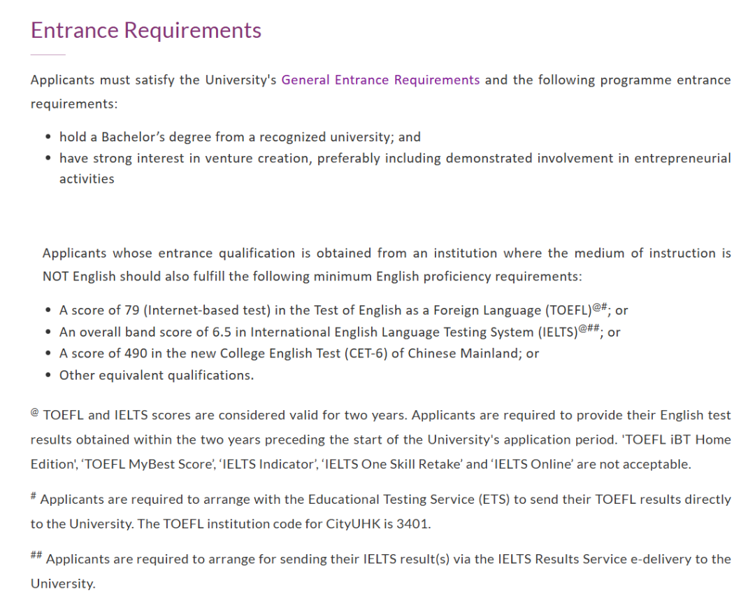 城大这个专业新增了春季入学?但千万别瞎冲 城大这个专业新增了春季入学?但千万别瞎冲