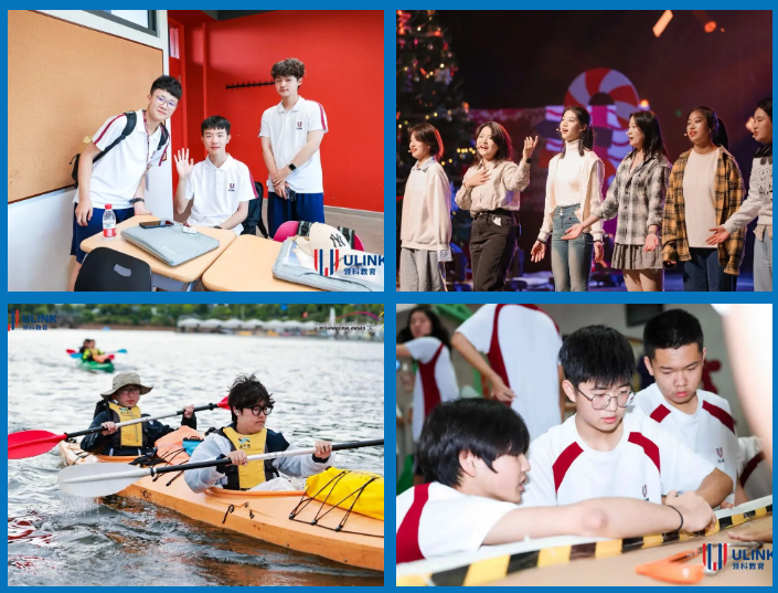 领科上海2026春季2.5年制招生简章:含考试大纲+备考要点 领科上海2026春季2.5年制招生简章:含考试大纲+备考要点